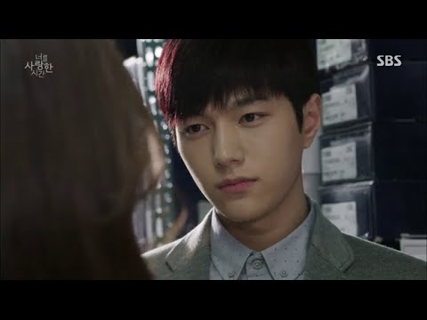 Marrying Mr. Arrogant - PART 2 Wattpad Trailer