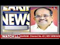 LIVE | బీఆర్ఎస్ 16 ఎంపీ స్థానాల అభ్యర్థులు ఖరారు | BRS Party Lok Sabha Candidates List | hmtv  - 06:05:31 min - News - Video