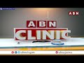 ABN Clinic :మోకాళ్ళ..నడుము నొప్పుల తో బాధపడుతున్నారా ? || Elite Pain Management Center || ABN Telugu  - 23:38 min - News - Video