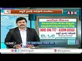 ABN Clinic :మోకాళ్ళ..నడుము నొప్పుల తో బాధపడుతున్నారా ? || Elite Pain Management Center || ABN Telugu
