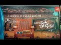 Sekhar Kammula Launches Bilalpur Police Station Movie Poster