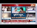 Rahul Gandhi Latest News: राहुल गांधी को देना होगा इस्तीफा, सामने आई ये बड़ी वजह | Priyanka Gandhi  - 05:18 min - News - Video