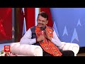 Devendra Fadnavis EXCLUSIVE: Electoral Bond पर देवेंद्र फडणवीस ने खोल दिए बड़े राज! | ABP News  - 30:46 min - News - Video
