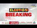 LIVE🔴: కారుకు బ్రేక్ వేసిన ఈసీ | EC Bans On KCR Election Campaign | Prime9 News  - 00:00 min - News - Video