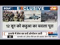 PM Modi And Ajit Doval Big Action On Terrorist : कठुआ-डोडा फाइल क्लियर..अब रियासी का नंबर | Katua - 07:17 min - News - Video