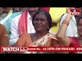 చంద్రబాబు ఎంట్రీతో దద్దరిల్లిన పల్నాడు గడ్డ..! | Chandrababu Mass Entry At TDP Public Meeting | hmtv  - 06:55 min - News - Video