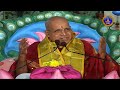 Sri Bhagavatha Kathasudha || Naimisaranyam || Sri Anandhateerdhacharyulu ||  EP11 || SVBC TTD  - 28:07 min - News - Video