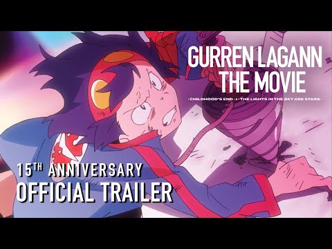 Gekijô ban Tengen toppa guren ragan: Guren hen'