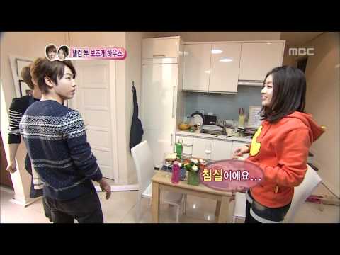 Just Married, Teuk, So-ra(16) #05, 이특-강소라(16) 20120310