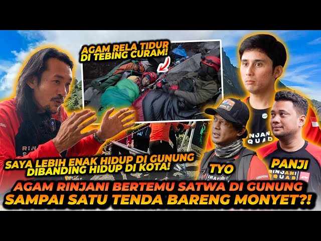 AGAM RINJANI DAN TYO SURVIVAL MENCERITAKAN BINATANG2 YANG MENGANCAM PENDAKI DI GUNUNG RINJANI !