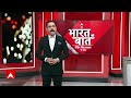 Keral में भी India Alliance पर संकट, Congress ज्यादा से ज्यादा सीटों पर चुनाव लड़ना चाहेगी  - 02:13 min - News - Video