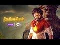 Hanu-Man Official Promo | ZEE5 | Telugu | Tejja Sajja | Prasanth Varma | Watch Now