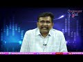 Revanth Stop Kcr Game  || కేసీఆర్ ఎత్తుకి రేవంత్ చెక్ |#journalistsai  - 02:02 min - News - Video