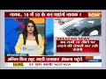 Haryana Politics :  हरियाणा में BJP-JJP का क्यों टूटा गठबधन ?...खुल गया राज | Manohar LaL Khattar  - 03:18 min - News - Video