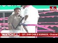 KCR LIVE | KCR Bus Yatra And Road Show At Patancheru| hmtv  - 00:00 min - News - Video