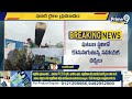 BREAKINGLIVE🔴- పశ్చిమ్​ బెంగాల్​లో ఘోర రైలు ప్రమాదం | Bengal Train Accident | Prime9 News  - 14:26 min - News - Video