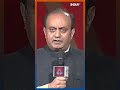 #sudhanshutrivedi ने #rahulgandhi और #congress के मंहगाई पर जमकर धोया #loksabhaelection2024 #shorts  - 00:59 min - News - Video