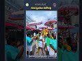 గరుడ ధ్వజపటం ఊరేగింపు ||  శ్రీ వేంకటేశ్వరస్వామి బ్రహ్మోత్సవాలు-2025 || తిరుమల || SVBC TTD  - 00:59 min - News - Video