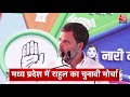 Top Headlines Of The Day: PM Modi Speech | CM Kejriwal | Lok Sabha Elections 2024 | Tejashwi Yadav  - 01:15 min - News - Video
