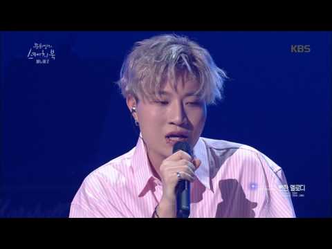 유희열의 스케치북 Yu Huiyeol's Sketchbook - 페노메코가 부르는 ‘뻔한 멜로디’. 20170805