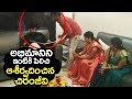 Chiranjeevi invites his hardcore fan Akula Bhaskara Rao at his residence-Exclusive