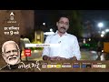 Swati Maliwal Case में Arvind Kejriwal पर सवालों की बौछार..पर नहीं मिला एक भी जवाब! देखिए ये रिपोर्ट  - 35:26 min - News - Video