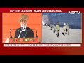 PM Modi Launches Worlds Longest Bi-Lane Tunnel In Arunachal Pradesh  - 06:05 min - News - Video