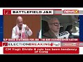 We Want Statehood Before Election | Omar Abdullah Expressed Confidence In Winning Baramulla Seat  - 05:13 min - News - Video