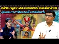 జోగిని శ్యామలతో ఓ సినిమా తీస్తా | Vemuganti linga Swamy Exclusive Interview | Volga Videos