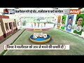Swati Maliwal Assault Case Video Live: केजरीवाल स्वाति मालीवाल को फसाना चाहते हैं ! Arvind Kejriwal  - 45:35 min - News - Video