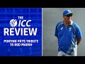 Ricky Ponting pays tribute to Rod Marsh | The ICC Review