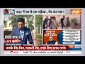 Kahani Kursi Ki: Congress का टाइम पास... Nitish-Akhilesh नाराज़ ! I.N.D.I Alliance Meeting  - 22:28 min - News - Video