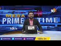 Super Punch : తండ్రీబిడ్డ  ఏడుపే ఏడుపు .. | Bandi Sanjay Fire On CM KCR , Kavitha | 10TV  - 04:41 min - News - Video