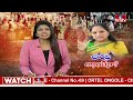 LIVE : కోర్ట్ నుండి ప్రత్యక్షప్రసారం.. | CBI Special Court Hearing On Kavitha Bail Petition | hmtv  - 00:00 min - News - Video
