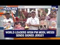 Headlines : Pak Team Continue to Play Match After ICC Pycroft Row | Patna HC flags Congress AI video  - 04:11 min - News - Video