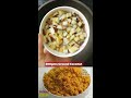 ప్రతీ ఇంట్లో ఉండాల్సిన కొబ్బరి కారం రెసిపీ | Bachelors Must Learn Recipe KOBBARI KARAM @Vismai Food  - 00:38 min - News - Video