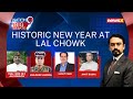 Historic New Years Eve at Lal Chowk, Srinagar | Kashmir now living the New Normal | NewsX