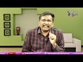 Jagan Confident On It || జగన్ ఆయుధం అదే |#journalistsai  - 01:07 min - News - Video