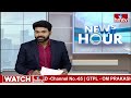భువనగిరి లో బీజేపీ జెండా ఎగురుతుంది..! | Face2Face With BJP MP Candidate Boora Narsaiah Goud | hmtv  - 03:38 min - News - Video