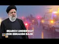 Breaking News | LIVE | Iran President Missing After Helicopter Crash | Raisi Last Footage | #iran