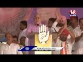 Rahul Gandhi LIVE: Lok Sabha 2024 Campaign | Public Meeting At Ludhiana  | Punjab | V6 News  - 00:00 min - News - Video