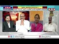 5ఏళ్ళు బలుపుతో కొట్టుకు*న్నా*వ్.. ఇప్పుడు ఏమైంది జగన్..!! | Adusumilli Srinivas Rao | YS Jagan | ABN  - 04:21 min - News - Video