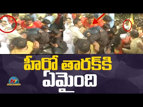 Tollywood actor Tarak Ratna falls unconscious during TDP's Nara Lokesh's padayatra Tollywood actor Tarak Ratna falls unconscious during TDP's Nara Lokesh's padayatra