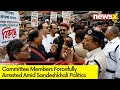 Committee Members Forcefully Arrested | What Next in Sandeshkhali Politics? | NewsX
