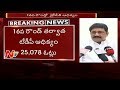 Ganta Srinivas Rao speaks about TDP win in Nandyala