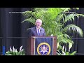 AG Merrick Garland at memorial service for Deputy US Marshal killed in Charlotte standoff  - 01:21 min - News - Video