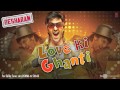 Besharam Full Song Love Ki Ghanti (Audio) | Ranbir Kapoor, Pallavi Sharda