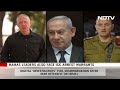 Gaza Israel Conflict | Trouble Mounts For Netanyahu, Could Israel PM Face Arrest?  - 01:57 min - News - Video