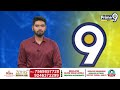 పోతుల పై క్లారిటీ ఇచ్చిన పురందేశ్వరి | Purandeswari | Prime9 News  - 02:10 min - News - Video