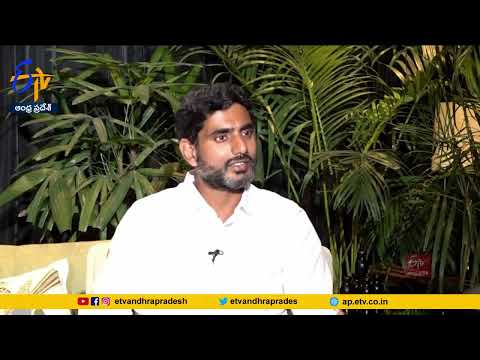 Illegal Cases Filed on TDP Leaders, Alleges Nara Lokesh